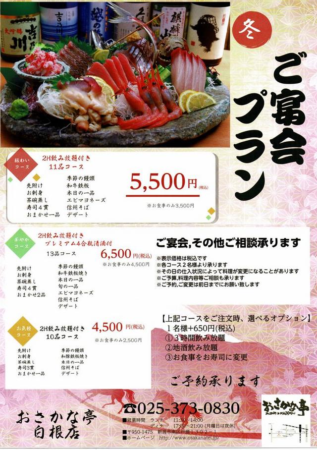 ������v����2025�~